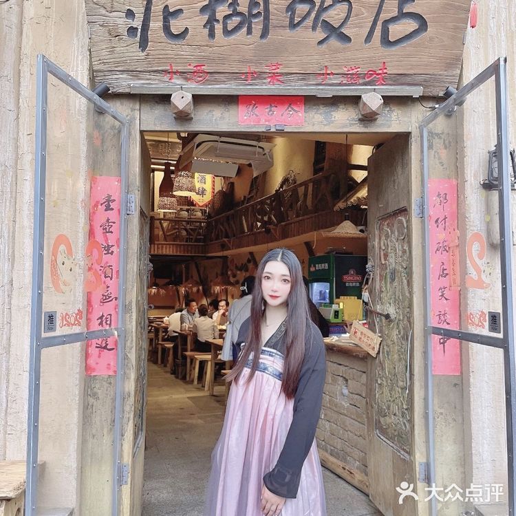 破店小酒馆,超美味新品值得打卡