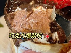 -卷心卷意·轻甜蛋糕(新光天地店)