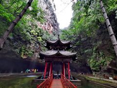 -藏山旅游风景区