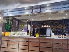 -奇醜的猴子咖啡(财信广场店)