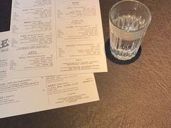 -Rechill Cafe(工体店)