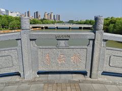 -东湖景区