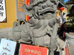 -西林禅寺