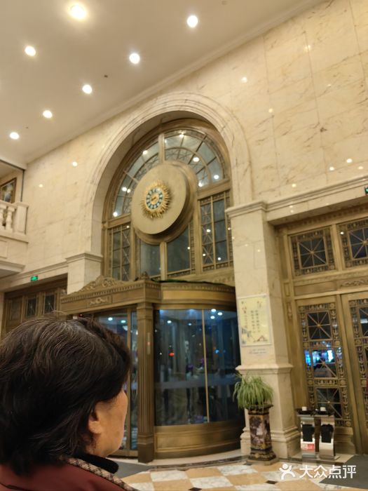 和平饭店·宴会厅(幸福西大街店)图片