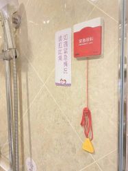 -百佳医疗级月子会所