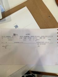 -郑荃丽格医疗美容