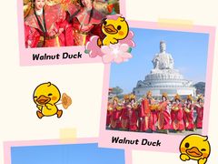 -东莞观音山旅游风景区