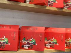 零售区-糕材生(铜锣湾店)