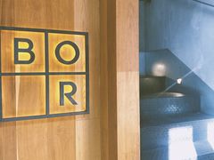 -BOR Eatery(安福路店)