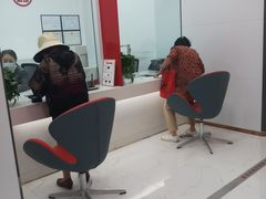 -中国工商银行(上海市凌云路支行)