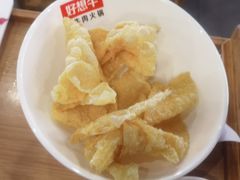 -好想牛·鲜切自助牛肉火锅(七堡花园城店)