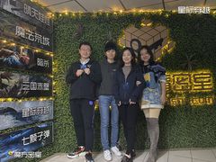 -魔方剧情密室(徐汇店)