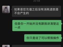 -反斗乐园(金光华广场店)