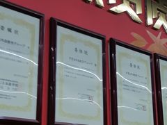 -学习谷日语培训日本留学·多语种外语教学(海淀人大分部)