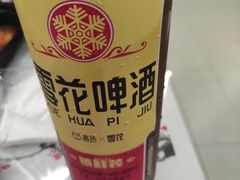 -盒马鲜生(双清路店)