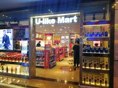 -好乐迪(张扬路八佰伴店)
