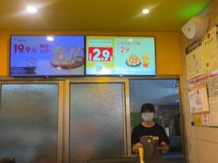 -尊宝比萨(华景新城店)