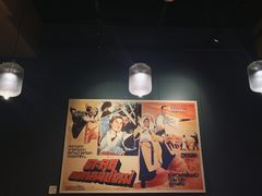 -新楚记烧烤·酒场·夺命肥肠(车公庙店)