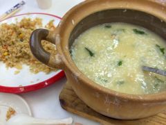 -北戴河庆山饭店·海鲜砂锅粥(北戴河黑石路店)