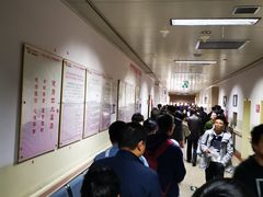 -西安高新医院