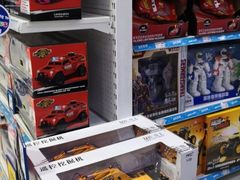 -TOYSRUS玩具反斗城(武汉荟聚中心店)