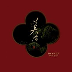 -新奕映像摄影机构