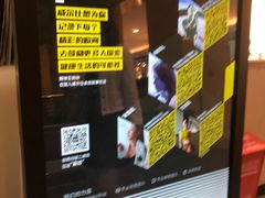 -威尔仕健身(金茂店)