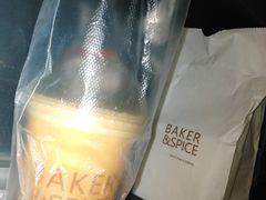 -BAKER&SPICE(安福路店)