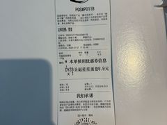 -DQ·蛋糕·冰淇淋(红旗街万达店)