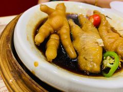 百酱凤爪-赏点粤式点心(广州塔店)