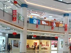 -宁波鄞州万达广场