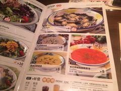 -萨莉亚意式餐厅(杭州西溪龙湖天街店)