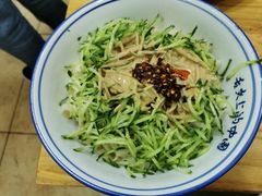 麻酱凉面-增盛魁小吃店