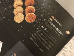 -鼎鼎香·港式火锅(北京SKP店)