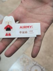 -爱儿美儿童摄影亲子馆(五路居店)