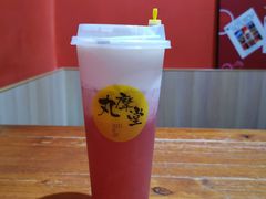 -丸摩堂鲜果茶(玉林店)