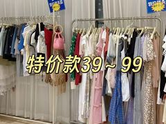 -龙湖重庆时代天街