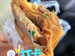 -孙奶奶葱包桧