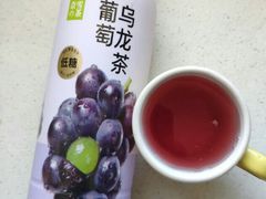 葡萄乌龙茶-奈雪的茶(大悦城PRO店)
