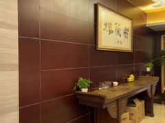 -燕兰楼·清真西北融合菜(亚运村店)