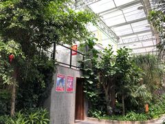 -滕头生态酒店(奉化店)