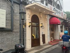 -沏点Trattoria意大利餐厅(新街口店)