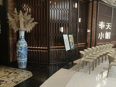 -奉天小馆·非遗东北菜(沈阳万象城店)