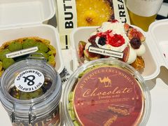 -BUTTERFUL&CREAMOROUS 黄油与面包(西单大悦城店)