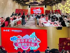 -好友缘酒家(会展中心店)