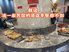 -日照君临天下大酒店