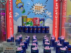 -快乐街区(成都龙湖北城天街店)