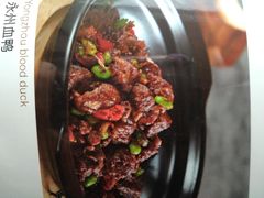 -东方红酒楼(知春路店)