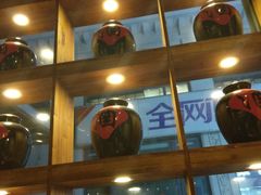 -串大叔炭火烤串·鸡西大冷面刀削面(总店)