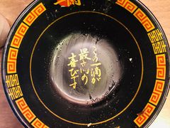 -一兰拉面(新宿中央东口店)